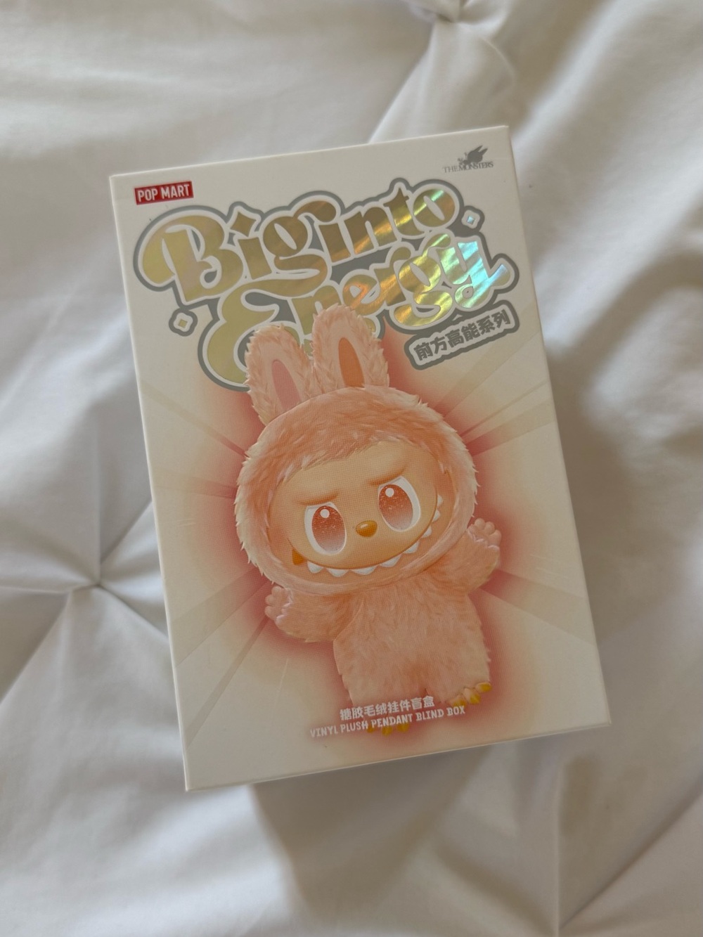 POP MART BIG INTO ENERGY Series Plush Vinyl Figure - HAPPINESS - LABUBU